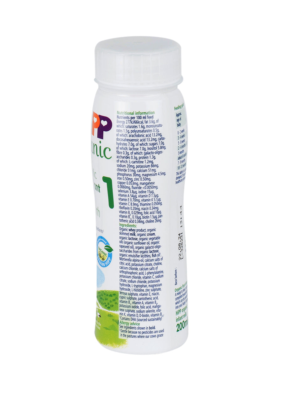 HiPP UK Ready to Feed Stage 1 Formula