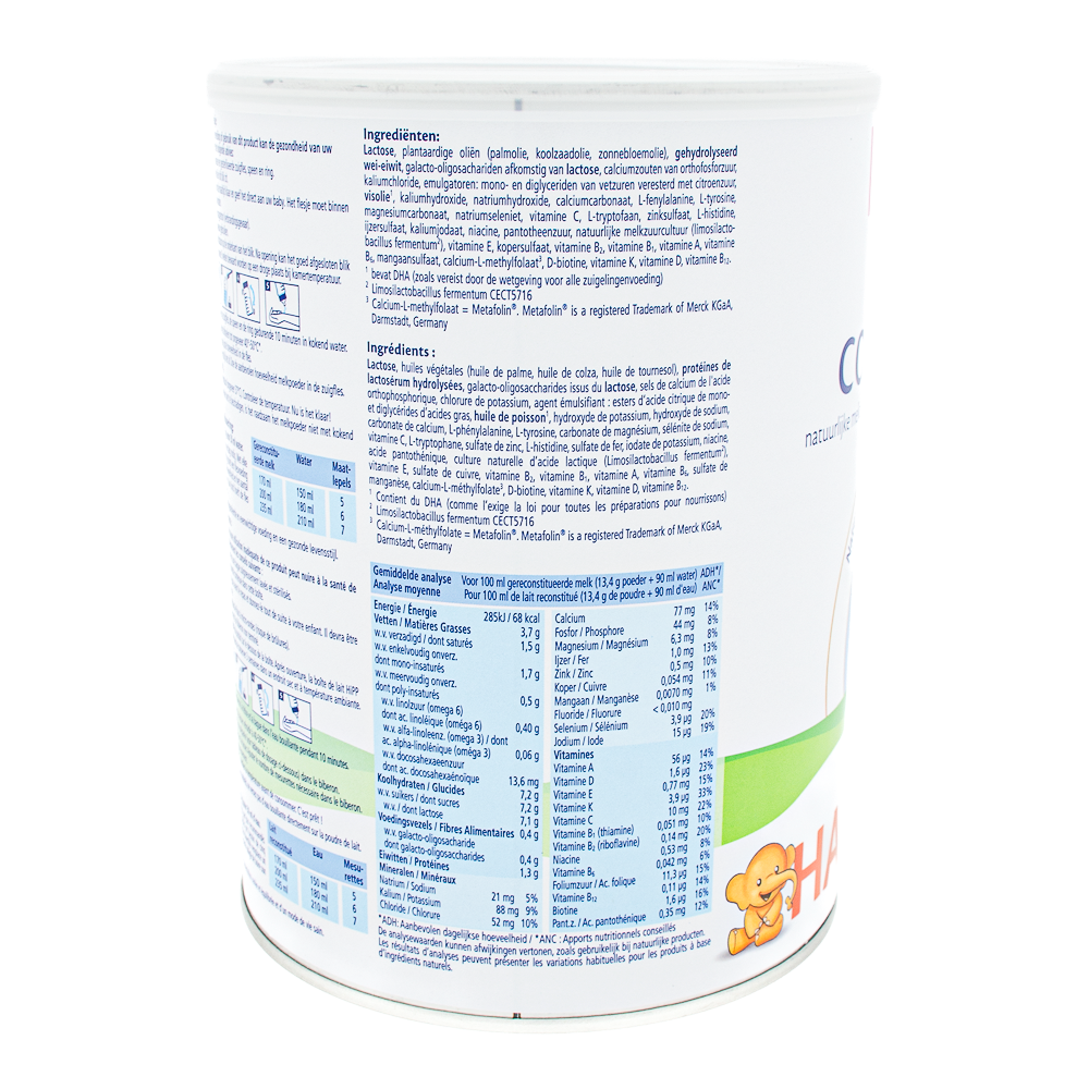 HiPP Dutch HypoAllergenic Stage 2 Formula ingredients and nutrition label