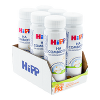 Thumbnail for HiPP German HypoAllergenic Ready to Feed Stage Pre Formula bottle with outer box
