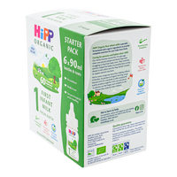 Thumbnail for HiPP UK Ready to Feed Stage 1 Formula with teats About HiPP