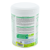 Thumbnail for Holle Dutch Goat Stage 1 Formula ingredients